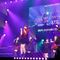 HKT48リクエストアワーセットリストベスト50 2021