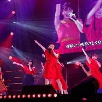HKT48リクエストアワーセットリストベスト50 2021