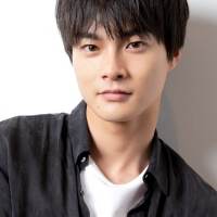 結木滉星、松井愛莉の婚約者役　野島伸司作品は初参加「世界観面白い」
