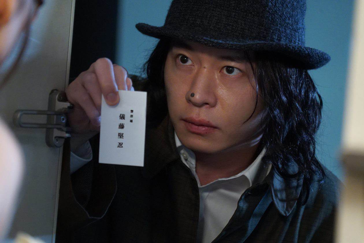 こんな田中圭見たことない、クセ者刑事・儀藤の実態が明らかに