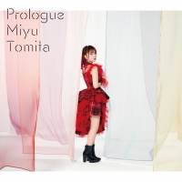 富田美憂「Prologue」インタビュー