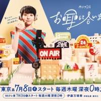 花澤香菜、ポニーキャニオンにレーベル移籍を発表
