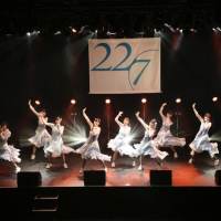 22／7、２年ぶりの定期公演を開催　 新曲「ヒヤシンス」をライブ初披露
