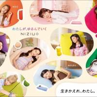 NiziU、メンバーの部屋着の“オフモード”が楽しめる新TVCM公開