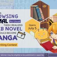 MyAnimeList、賞金総額100万円　英語ラノベコンテスト開催
