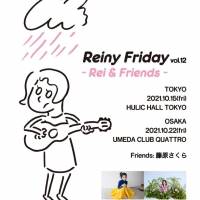 Rei「Reiny Friday -Rei & Friend-」初の東阪で開催決定