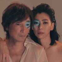 AJICO、オンラインライブシリーズ「The LIVE-HOUSE」出演決定