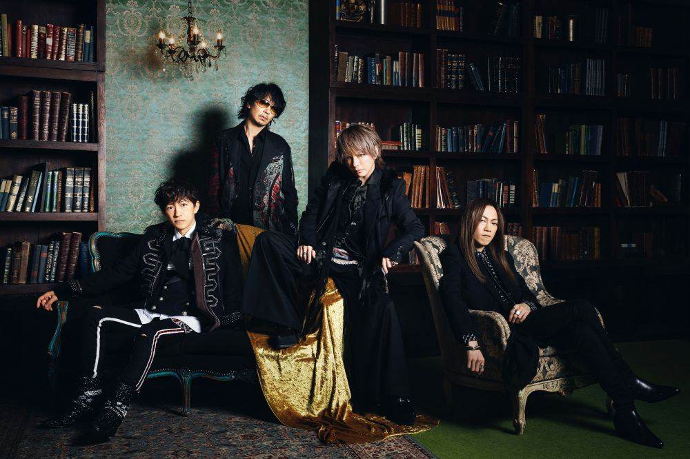 ラルク、新曲「FOREVER」がTVアニメ『EDENS ZERO』OPテーマに決定