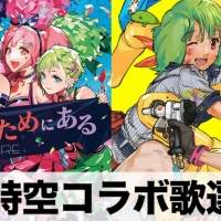 ワルキューレ、3rdアルバム発売とマクロスFライブ開催決定