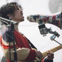Red Bull×King Gnu「Red Bull Secret Gig」