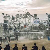 Red Bull×King Gnu「Red Bull Secret Gig」