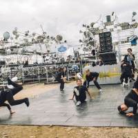 Red Bull×King Gnu「Red Bull Secret Gig」