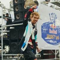 Red Bull×King Gnu「Red Bull Secret Gig」