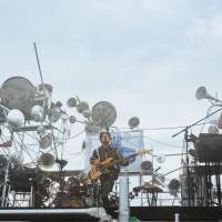 Red Bull×King Gnu「Red Bull Secret Gig」