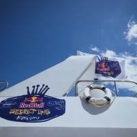 Red Bull×King Gnu「Red Bull Secret Gig」