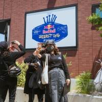 Red Bull×King Gnu「Red Bull Secret Gig」