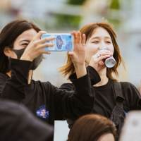 Red Bull×King Gnu「Red Bull Secret Gig」