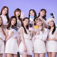 NiziU、新曲「Twinkle Twinkle」が「ALFACE+」CMソングに決定