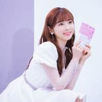 NiziU、新曲「Twinkle Twinkle」が「ALFACE+」CMソングに決定