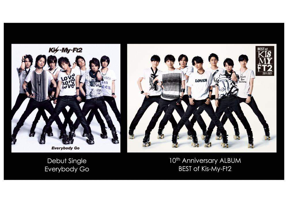 キスマイ、ベストアルバムのジャケ写で10年前のビジュアル再現に反響「エモいの言葉しか出ない！」
