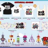 三代目JSBをデフォルメキャラクター化したアニメ「KICK&SLIDE」YouTube公開決定