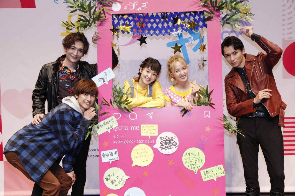 剛力彩芽＆Dream Ami、ミュージカルW主演に挑戦「たくさんの笑顔があふれますように」