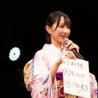 イコラブ高松瞳「３人が同じ学年というのは奇跡」“黄金世代”で季節外れの成人式