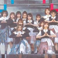 『W-KEYAKI FES.2021』DAY1
