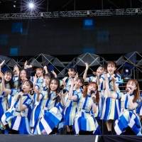 『W-KEYAKI FES.2021』DAY2