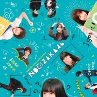 乃木坂46「乃木坂工事中」Blu-ray 4タイトルのジャケ写公開