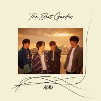 THE BEAT GARDEN、ニューアルバム『余光』セルフライナーノーツ公開