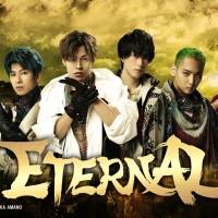THE RAMPAGE、REAL RPG STAGE『ETERNAL』上演決定