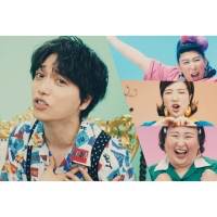 山崎育三郎「僕のヒロインになってくれませんか? feat.3時のヒロイン」MV公開