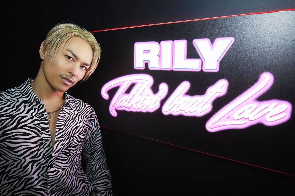 今市隆二プロデュースアパレル「RILY」ポップアップストア期間限定でオープン