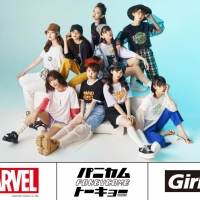 Girls2「MARVEL」コレクションのメインビジュアル公開