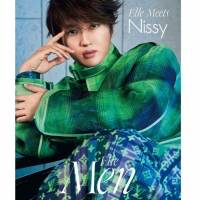 西島隆弘「エル・ジャポン」Nissy特別版７月28日に発売