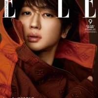 西島隆弘「エル・ジャポン」Nissy 特別版７月28日に発売