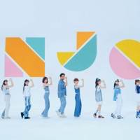 Girls2×スバにぃによるコラボナンバー「Enjoy」先行配信スタート＆MV公開