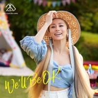 倖田來未、夏曲『We’ll Be OK』MVがYouTubeプレミア公開決定