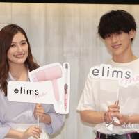 森高愛「elimsme」プレス発表会