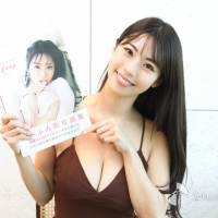 鈴木ふみ奈「Leap」インタビュー