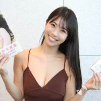 鈴木ふみ奈「Leap」インタビュー