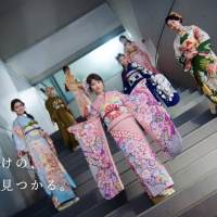 京都きもの友禅の新ＣＭ