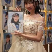 STU48薮下楓、神戸で卒コン