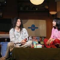 『愛が世界を救います（ただし屁が出ます）』開幕