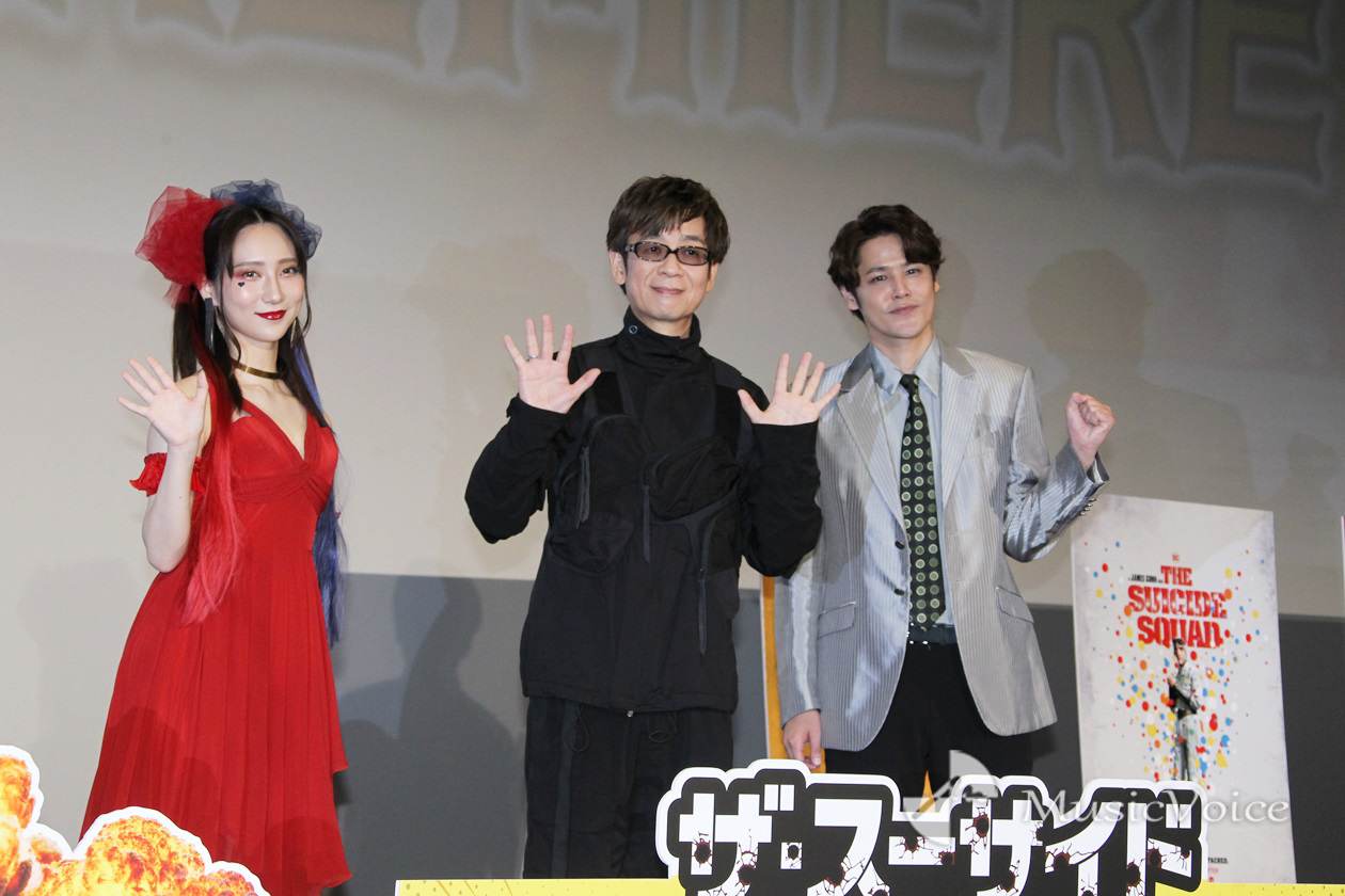 山寺宏一「痛快な作品」宮野真守、ウイカとジャパンプレミア