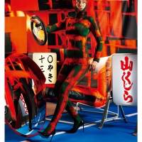 『MASAMI NAGASAWA PHOTO EXHIBITION ビューティフルマインド』