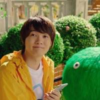 『SUUMO』新テレビCM