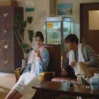中条あやみ、竹内涼真と兄妹コンビ　新CMで再登場