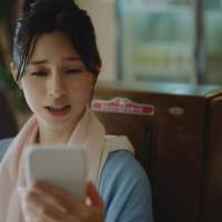 中条あやみ、竹内涼真と兄妹コンビ　新CMで再登場